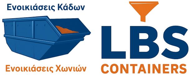 LBS Containers